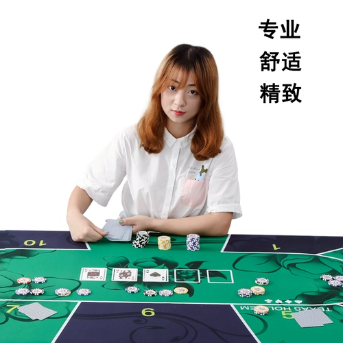 Пластиковые водонепроницаемые износостойкие матовые игральные карты из ПВХ