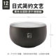 316 Bowl-Black (запись) 12 см.