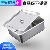 Rectangular stainless steel basin with lid thickened kitchen Household large basin King-size large basin Commercial box square basin