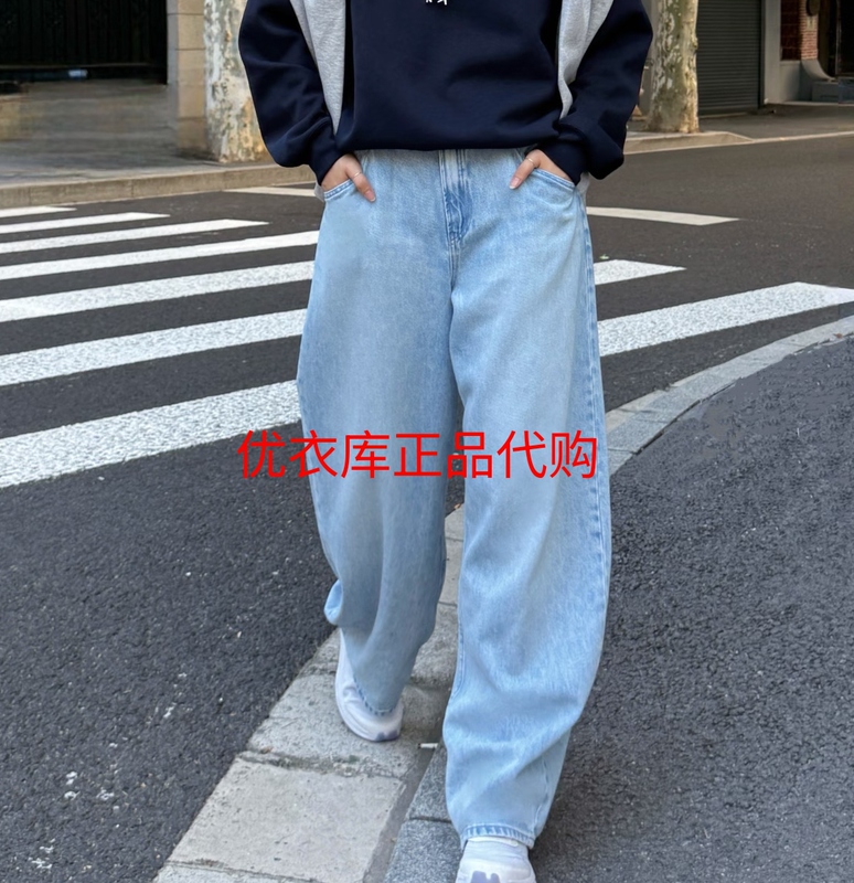 Uniqlo Genuine Women's Loose-Fitting Jeans/Curved-Leg Pants High-Waisted Spring Pants 479000 482280 Uniqlo Genuine Women's Loose-Fitting Jeans/Curved-Leg Pants High-Waisted Spring Pants 479000 482280