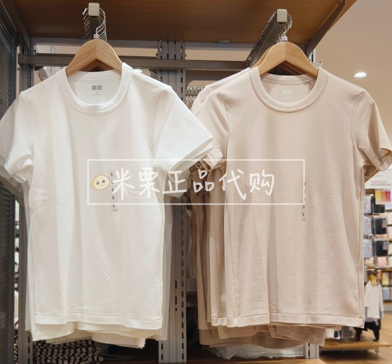 Uniqlo Women's U-Neck T-Shirt Short Sleeve Regular Fit Master t White Black Casual Versatile Pure Cotton Summer 483456