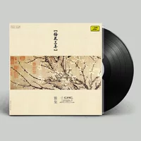 Plum Blossom chính hãng Three Lanes Anji Guqin máy ghi âm cổ điển dành riêng đĩa vinyl LP đĩa 12 inch - Máy hát 	đầu đĩa than loại nào tốt	