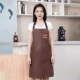 6160pu Vishing Seck Waterprostic Prony Coffee Coffee Coffee