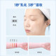 Suye Deep Cleansing VE Makeup Remover Cream Second Generation Upgraded Mild Makeup Remover Cream Net Translucent Cleansing Cream Makeup Remover Oil 100g