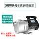 370W, 220v