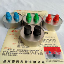  Haoke safety and environmental protection mineral oil takeaway household small hot pot fuel tank grilled fish boiled tea buffet heating