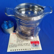  Haoke stainless steel small hot pot Solid liquid alcohol stove Environmental protection oil stove Household hotel takeaway pot one person one pot