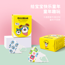 Children cartoon girl boy student disposable child mask dedicated three-layer breathable protection independent packaging