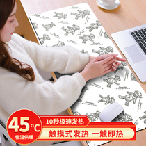 Cartoon hipster heating mouse pad warm table mat desktop heating oversized electric heating winter office warm hand