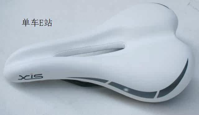 Selle de vélo - Ref 2352483 Image 9