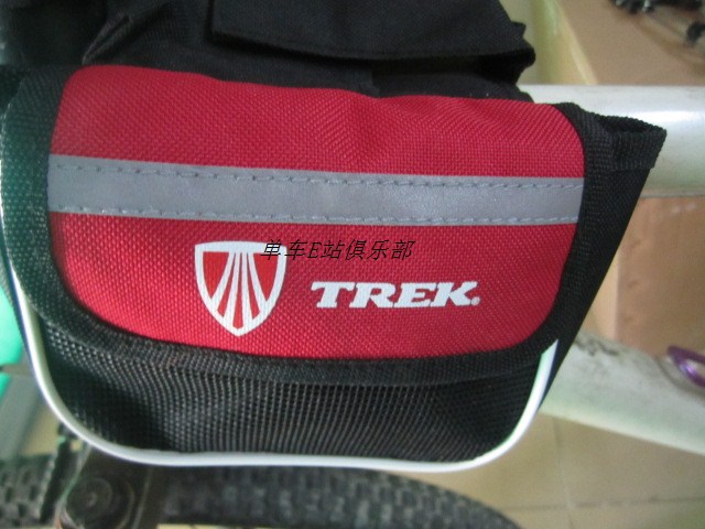 Sacoche pour vélo TREKI - Ref 2223378 Image 13