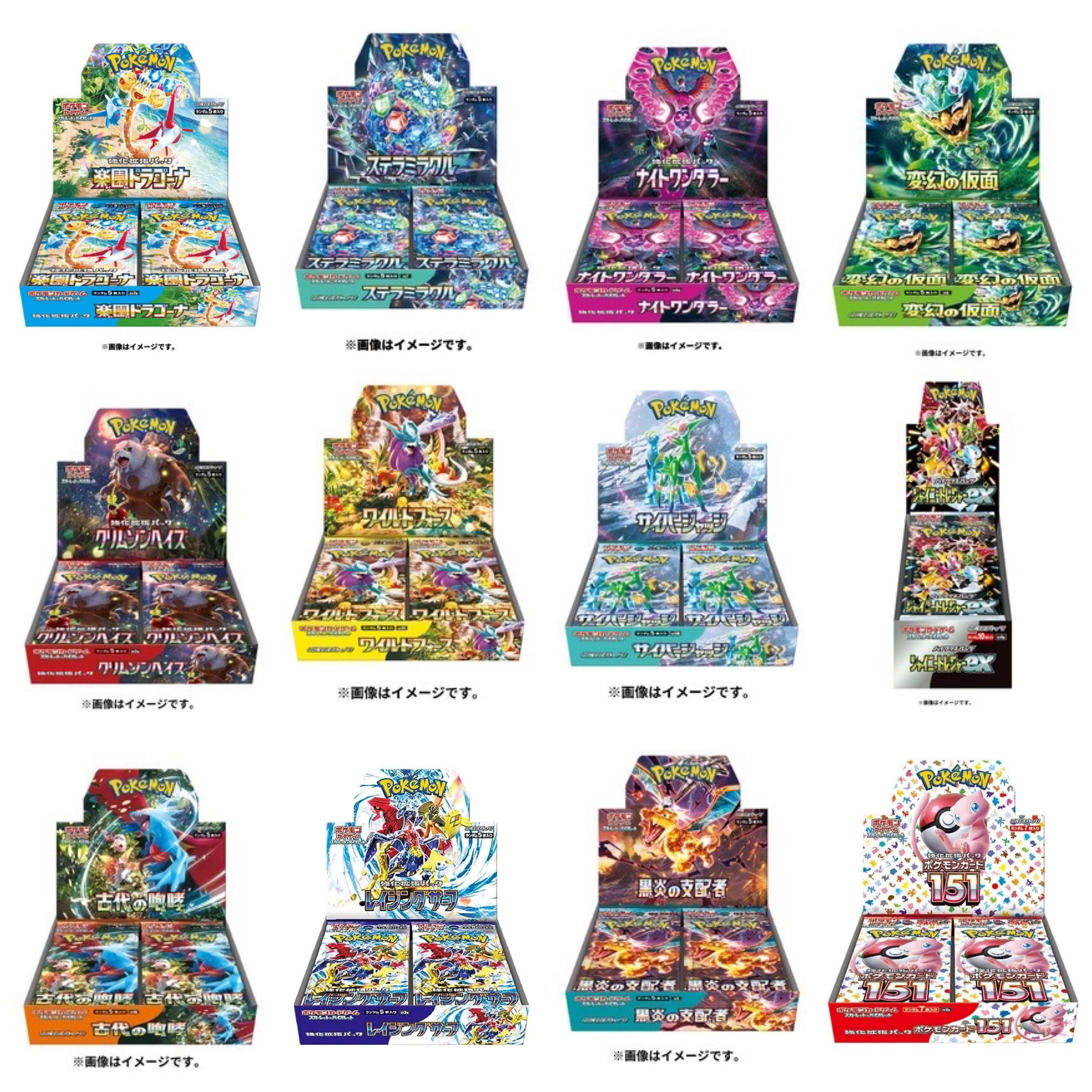 where are japanese pokemon cards printed Amazon.com: Pokemon TCG: Japanese Card Lot main image 0