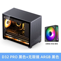 D32 Pro Black+Infinite Mircor Argb Black