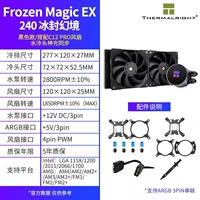 Frozen Magic Ex 240 Frozen Fantasy Raile