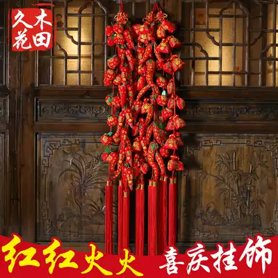 Housewarming new home decoration hanging decoration supplies Spring Festival New Year's Day New Year's Red Pepper Firecracker string hanging red fire