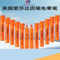 American Aisha A Shine dyne pen corona pen metal test pen 34 36 38 30 measures surface oil stains