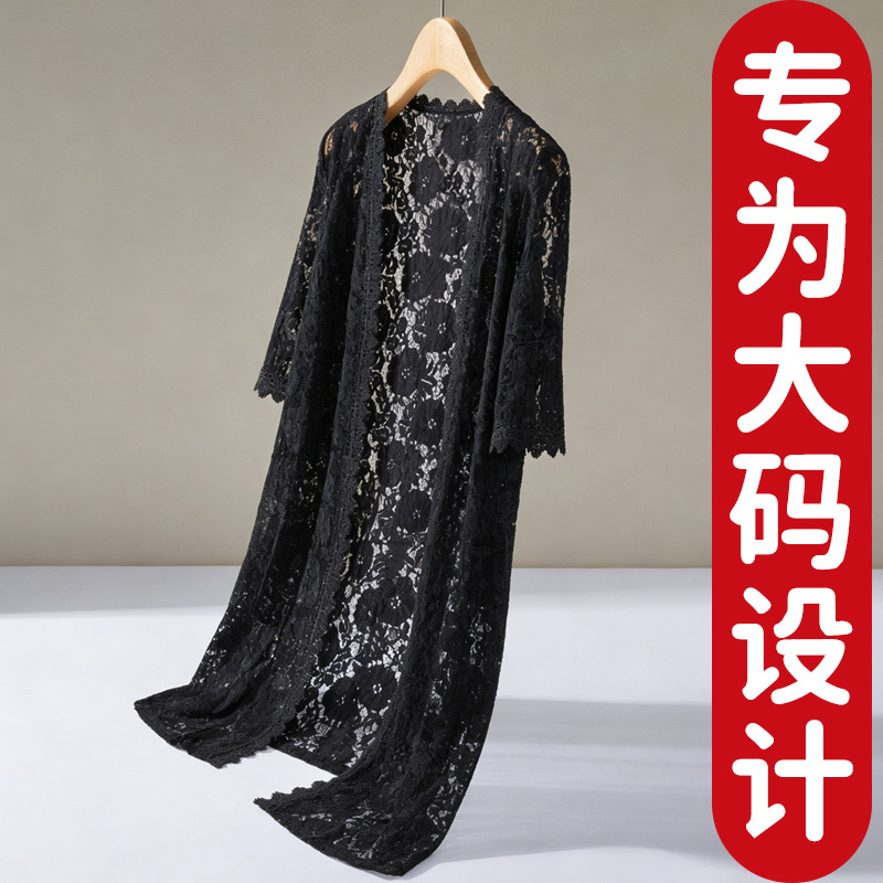 Plus Size Lace Cardigan for Women 2026 Summer New Loose Sun-Shading Outerwear Black Lace Shawl Five-Quarter Sleeve Jacket