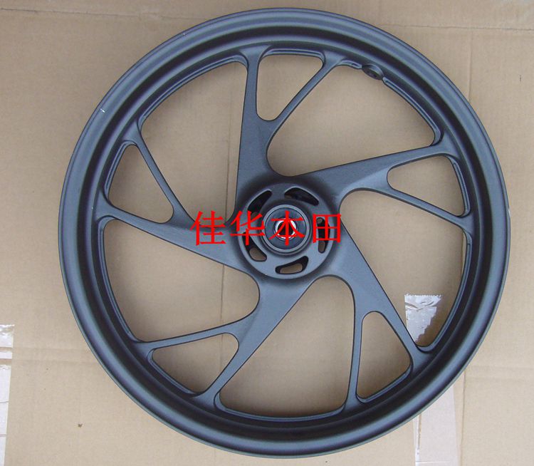 Áp dụng cho Sundiro honda phụ tùng xe gắn máy CBR190 phía trước vòng thép đĩa phanh bánh xe màu đen gốc xác thực vành xe cx5
