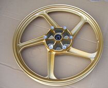 New continent Honda motorcycle accessories 150-22 war leopard front disc brake rim golden yellow wheel original factory