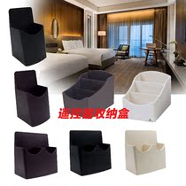 TV air conditioning double compartment ABS remote control Holder Plastic hotel room desktop remote control storage box function tea grid
