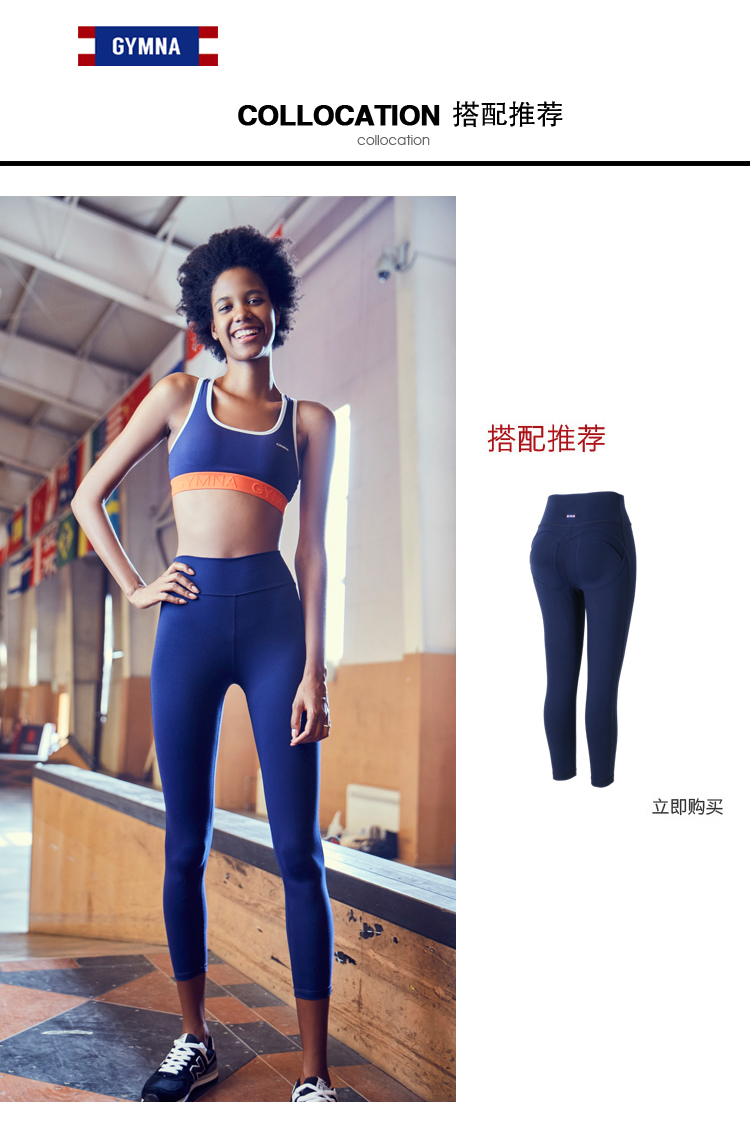 Xiaoxi mặc đồ lót thể thao cường độ cao chống sốc áo ngực chạy tập thể dục bó sát áo ngực yoga với ngực pad nữ áo tập puma