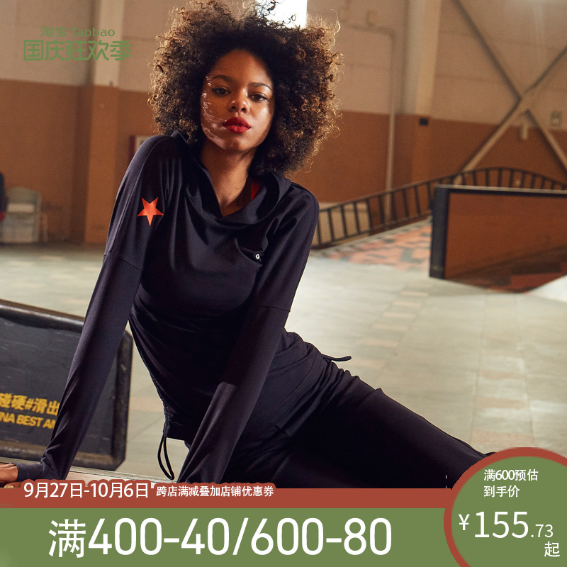 Creek Home Fitness Clothing Easy To Cap T-Shirt Big Code Display Slim Speed Dry Training For Undershirt Casual Outdoor Long Sleeve Woman-Taobao