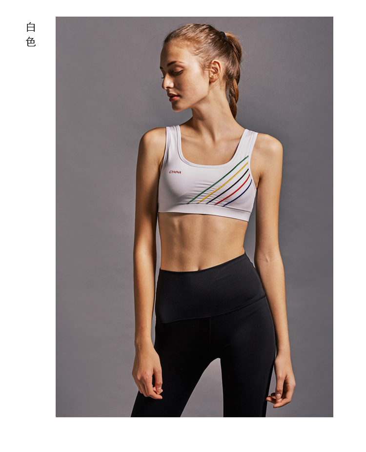 Xiaoxi nhà cường độ cao chống sốc thể thao yoga đồ lót nữ tập thể dục áo ngực chạy bra áo ngực tập hợp áo tập yoga đẹp