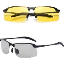Black technology day and night color-changing polarized sunglasses for night driving night vision goggles for men sunglasses