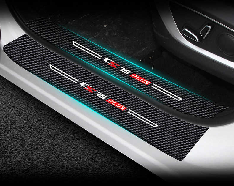 Suitable for Changan CS75PLUS threshold bar carbon fiber welcome pedal protection bar trunk anti-stepping leather