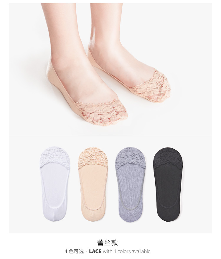 Chaussettes - collants D107X10 - Ref 775349 Image 10