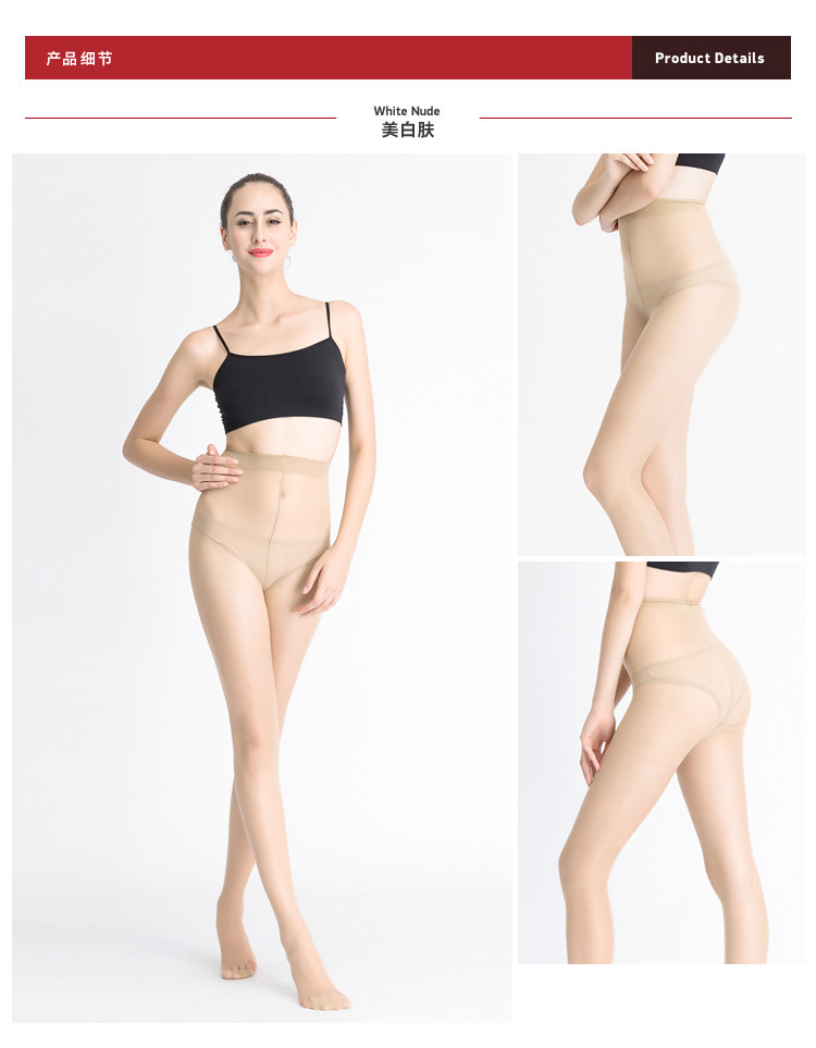 Chaussettes - collants D3001X2+D3018X2 - Ref 755900 Image 21