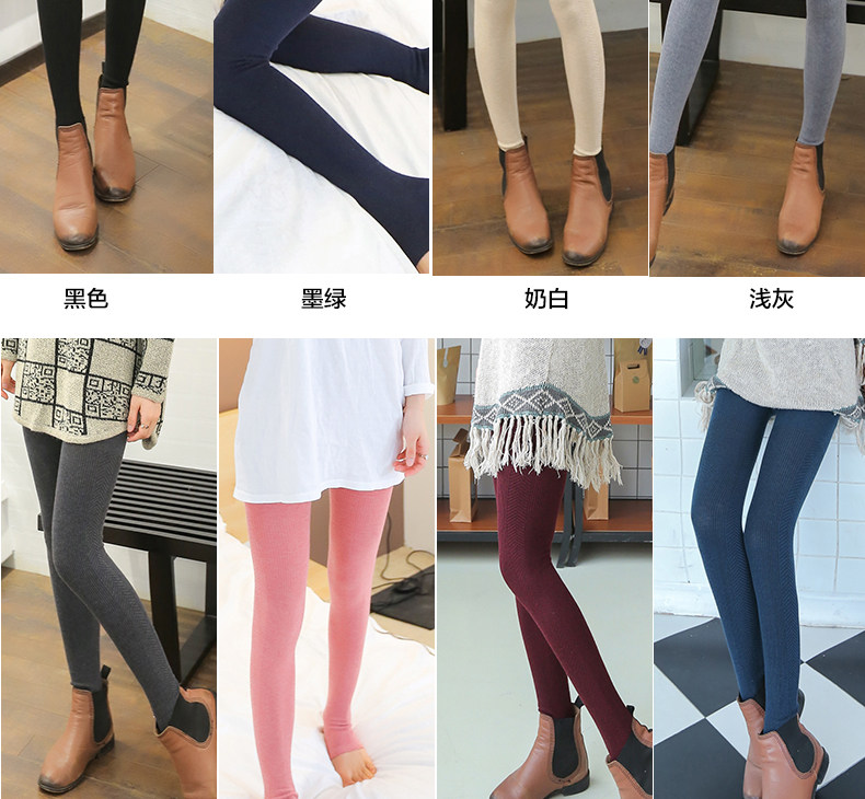 Sous-vêtement chaud jeunesse simple en autre - Ref 767818 Image 17