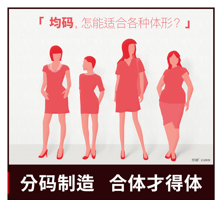 Chaussettes - collants D3001X2+D3018X2 - Ref 755900 Image 7