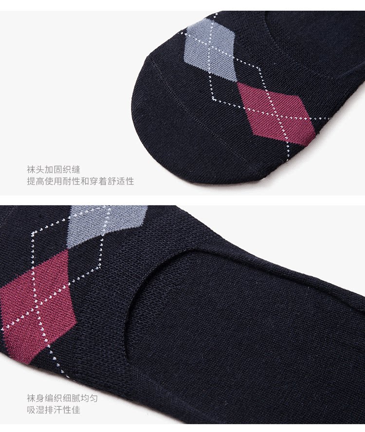 Chaussettes - collants OA16061X3 - Ref 758528 Image 14