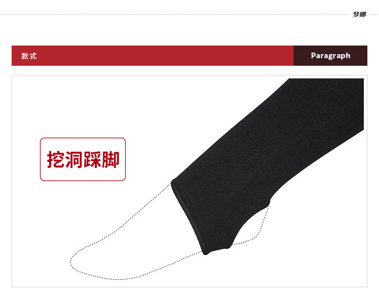 Sous-vêtement chaud jeunesse sexy en polyester, polyester,  - Ref 767829 Image 17