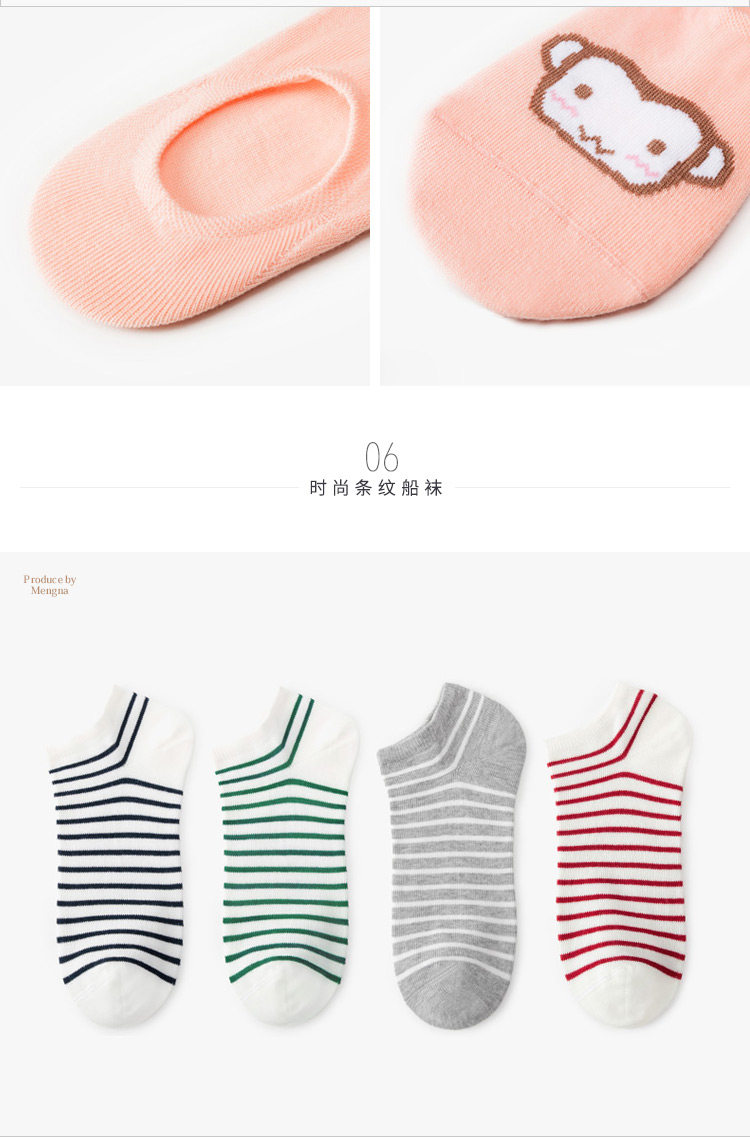 Chaussettes - collants OB16060X6 - Ref 754138 Image 22