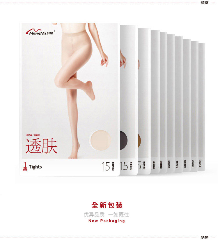 Chaussettes - collants D3001X3+D3018X3 - Ref 756592 Image 10