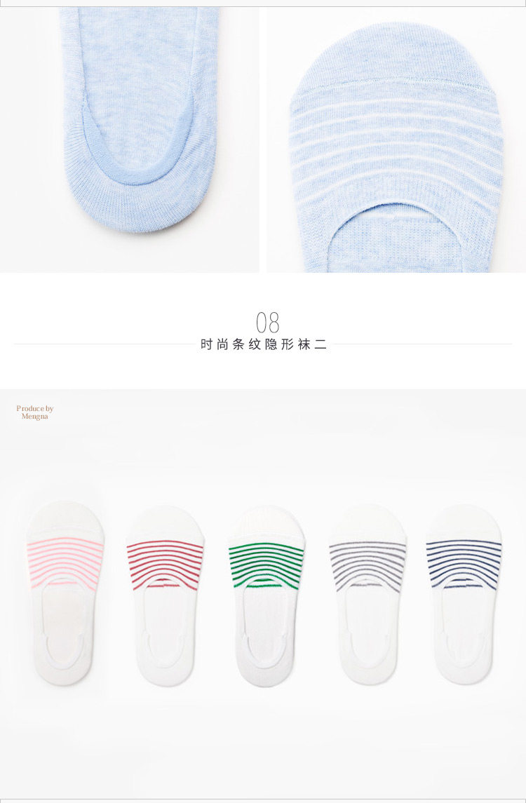 Chaussettes - collants OB16060X6 - Ref 754138 Image 25