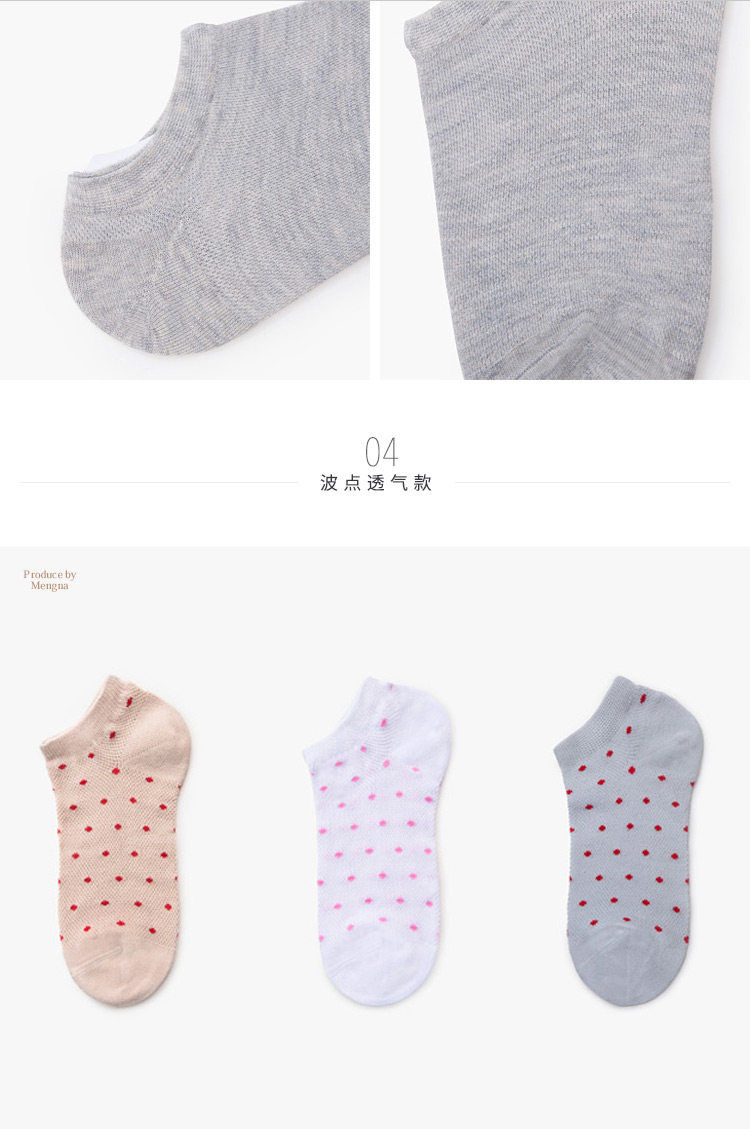 Chaussettes - collants OB16060X6 - Ref 754138 Image 19