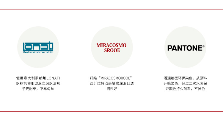 Vớ lụa Mengna nữ 15D mùa xuân hè và mùa thu mỏng phần chống móc lụa đen thịt màu gợi cảm vớ chân