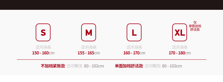 Chaussettes - collants D3001X2+D3018X2 - Ref 755900 Image 12