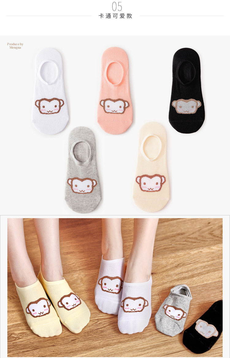 Chaussettes - collants OB16060X6 - Ref 754138 Image 21