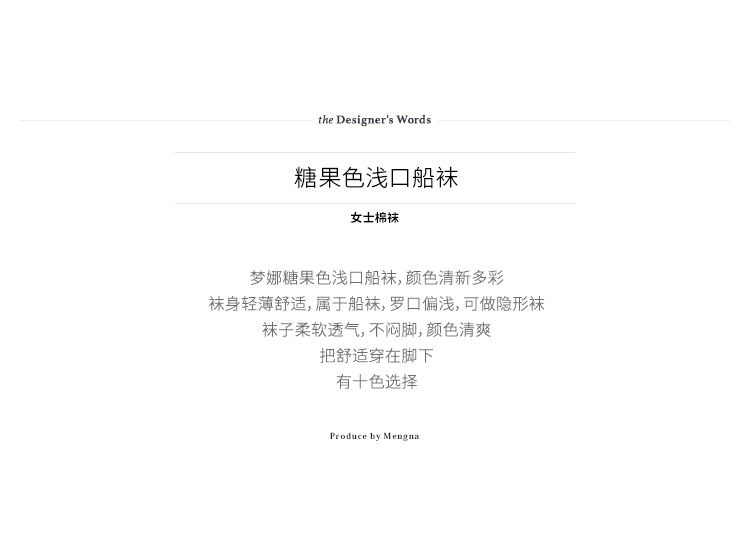 Chaussettes - collants OB16060X6 - Ref 754138 Image 7