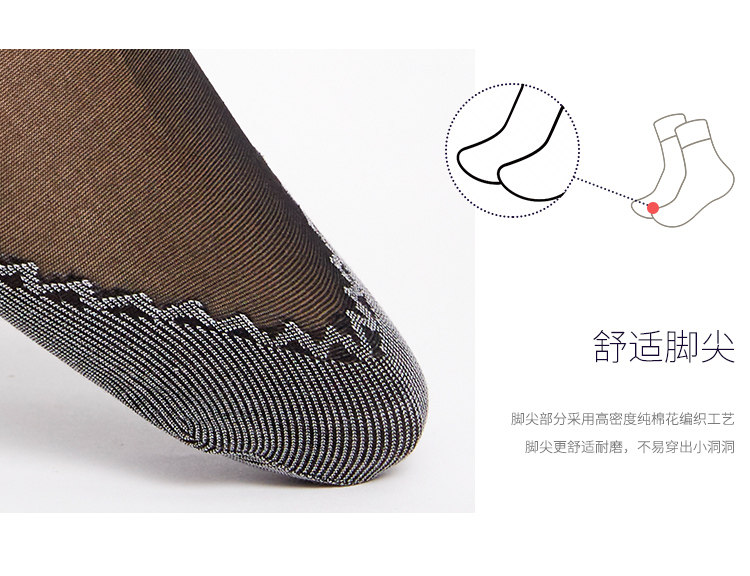 Chaussettes - collants 2211AX10 - Ref 756070 Image 23