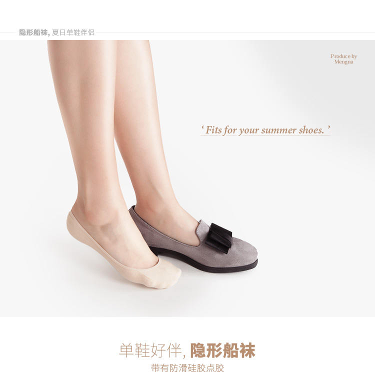 Chaussettes - collants D107X10 - Ref 775349 Image 6