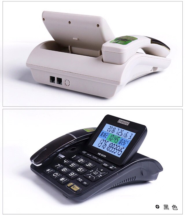 Проводной и DECT-телефон None G039