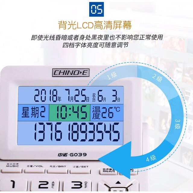 Проводной и DECT-телефон None G039