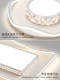 Bedroom Ceiling Light Full House Package Set, Light Luxury and Elegant, Suitable for Home Use in Living Room and Dining Room, 2026 New Model Main Light