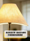 Floor Lamps Next to the Living Room Sofa 2026 New French-Style High-End Bedroom Bedside Lamp Atmosphere Table Lamp