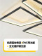 Living Room Lamp, Modern, Simple and Elegant, 2026 New Model, Main Lamp with a High-End Feel, Light Luxury, Self-Built House Bedroom Ceiling Lamp